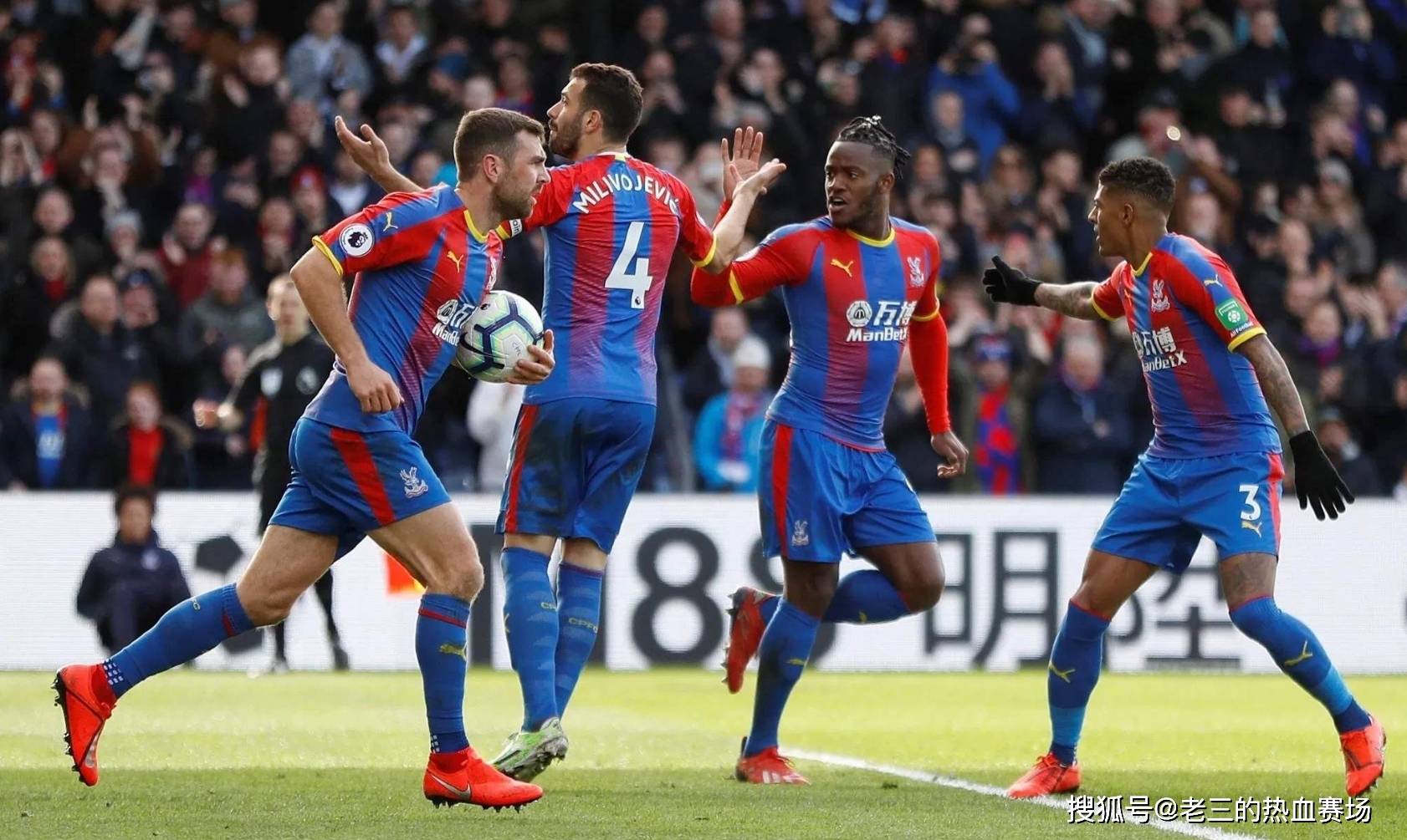 际赛场上的 际赛场上的